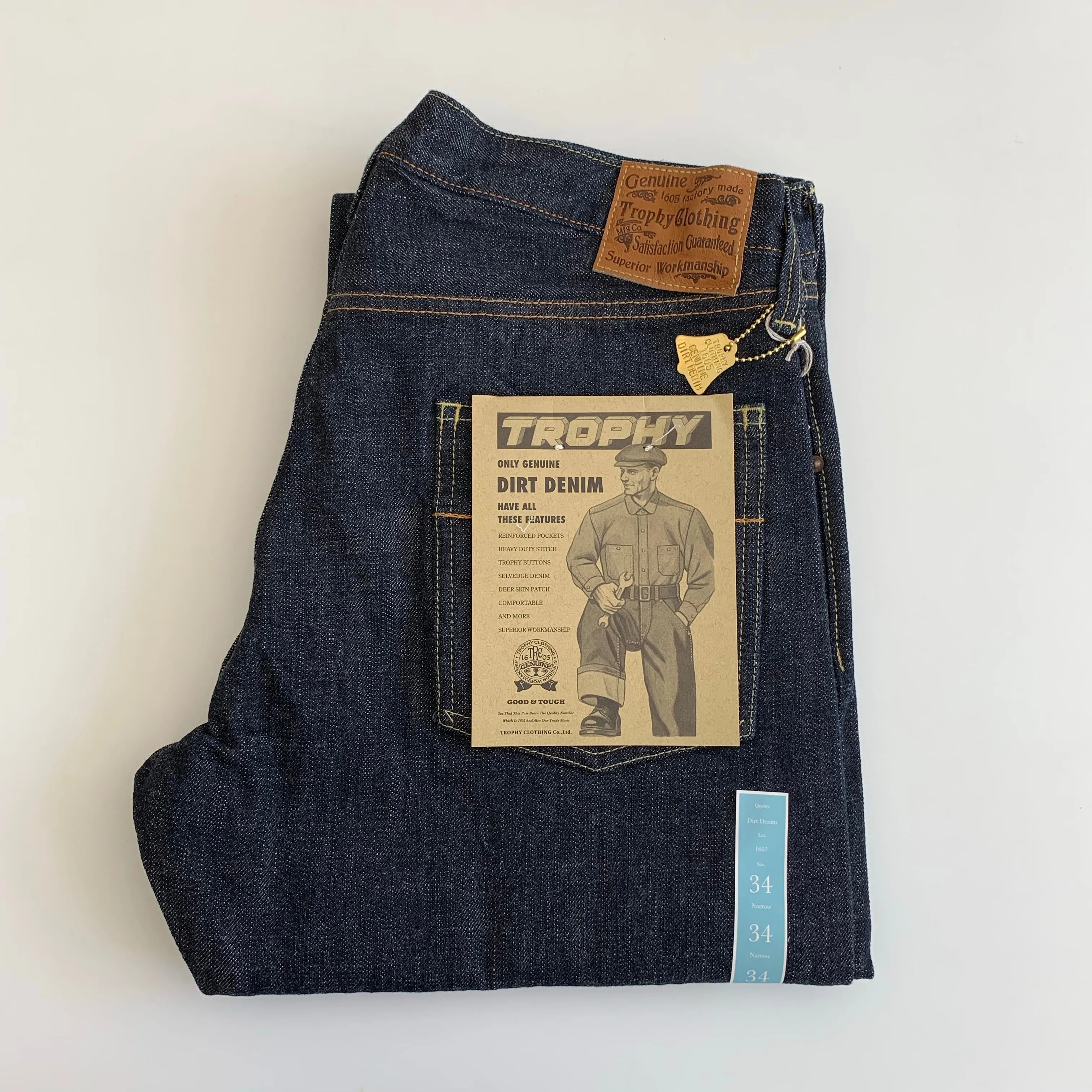 1607 14.5oz Narrow Dirt Denim - One Wash