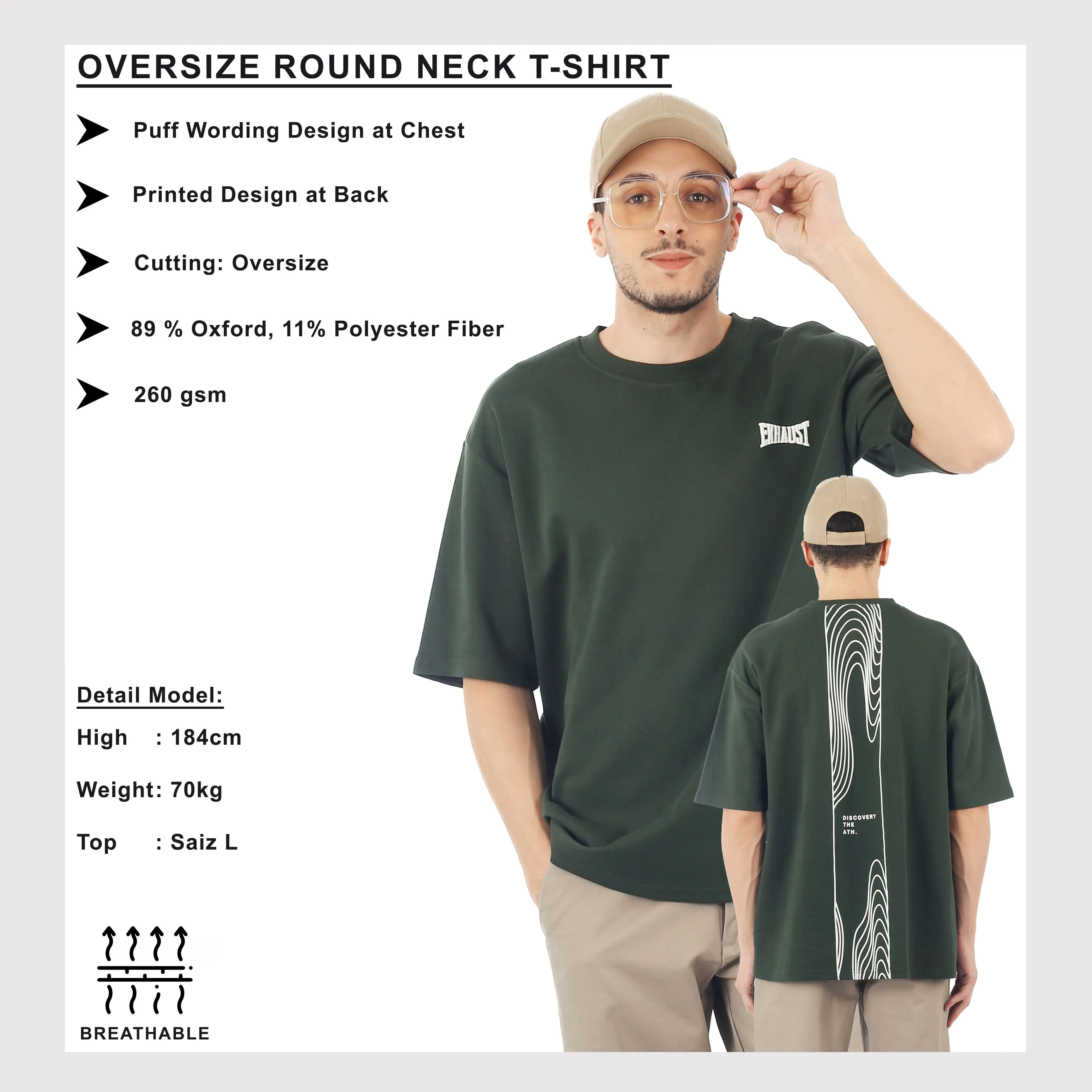 EXHAUST ROUND NECK T SHIRT [OVERSIZE] 1661