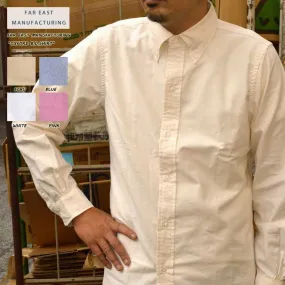 FAR EAST MANUFACTURING "00-001" Oxford B.D Shirt