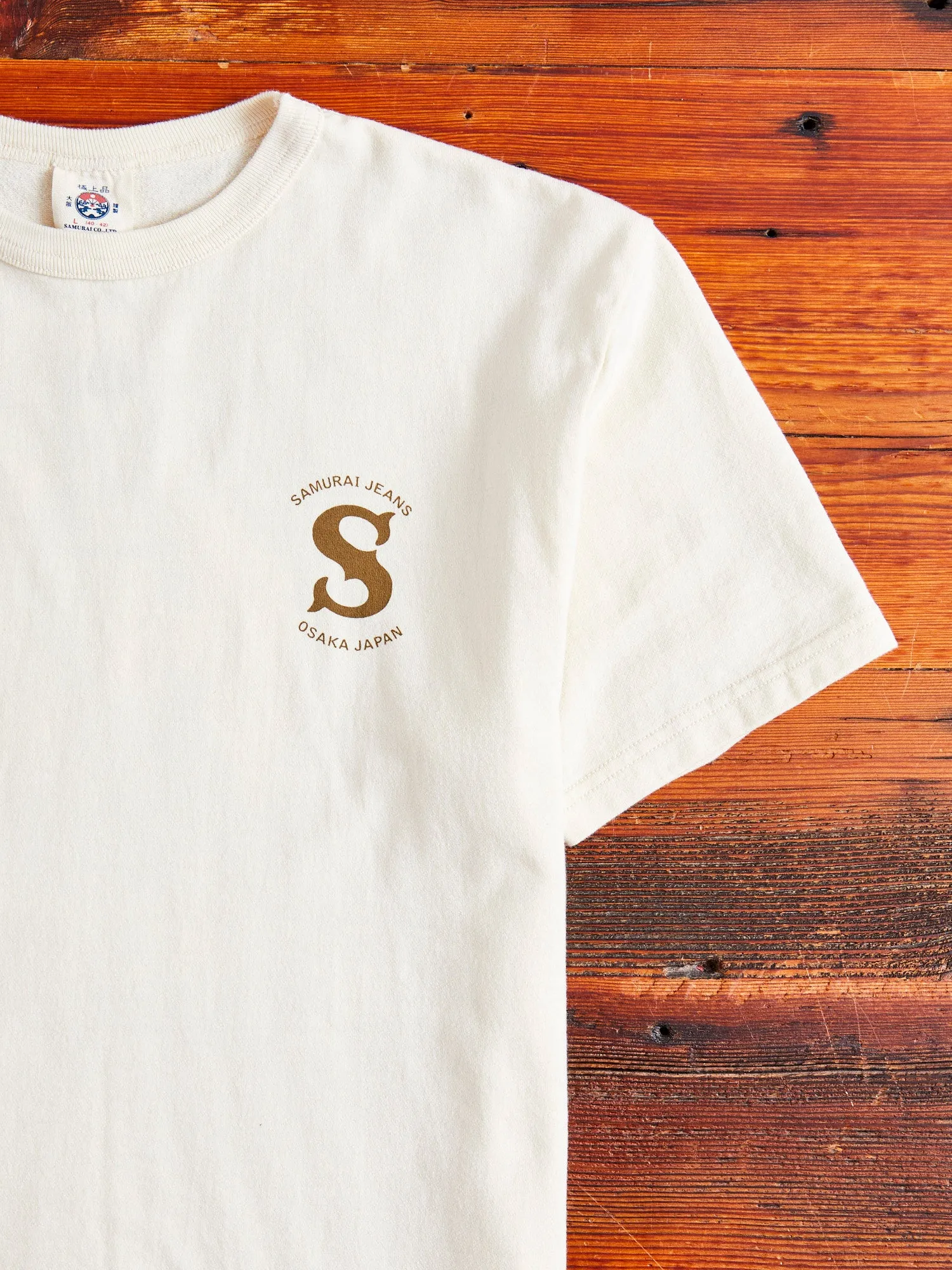 "Ranji" Inlay Loopwheel T-Shirt in Ivory