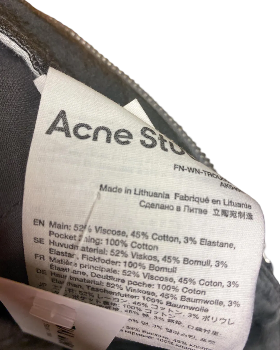 Size M (38) - Acne Studios Exposed Zip Cargo Pants